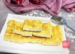 Chicken cake recipe 1