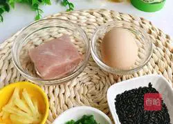 Black rice sausage tutorial illustration 1