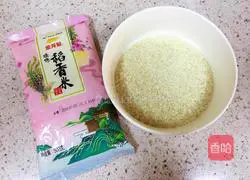 Illustration of how to make Kung Pao Chicken Rice Bowl in a flash restaurant 2