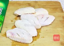 Casserole roasted chicken wings recipe 1