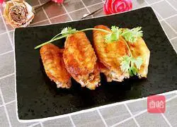 Honey Grilled Chicken Wings Recipe Illustration 1