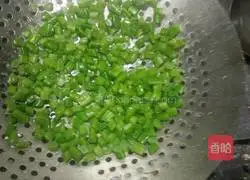 How to make minced beans and beans Illustration 6