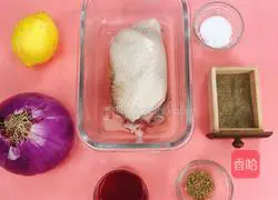 How to make pan-fried duck breast Illustration 1