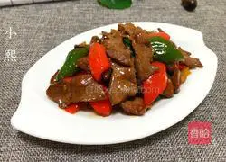 Illustration of how to stir-fry pig heart 10