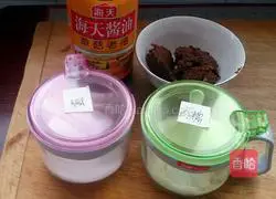 Braised mutton recipe illustration 3