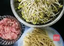 Illustration of how to make boiled pork slices 1