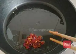 Illustration of how to cook tofu 5