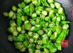 Illustration of how to make fried chicken with okra 15