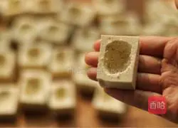 Yong Tau Foo Recipe Illustration 8