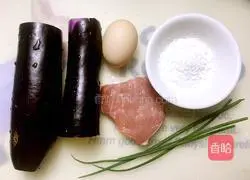 Illustration of how to make eggplant boxes 1