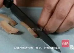 Stir-fried garlic sprouts with scalloped scallops Illustration of how to do it 1