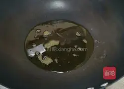 Illustration of how to make stir-fried meat with carrots, king oyster mushrooms 6