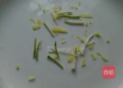 Illustration of how to make spicy turbot with chopped pepper 4