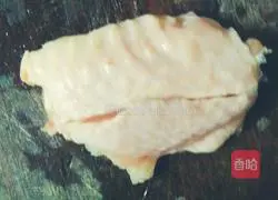 Illustration of how to make fried chicken wings with chili pepper 1