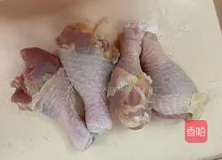 Illustration of how to make saliva chicken 1