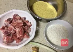 Illustration of how to make glutinous millet steamed pork ribs 1