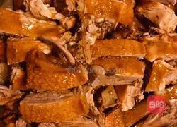 Illustration of how to make tangerine duck 6