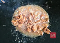 Illustration of how to make fried pork slices with bitter melon 8