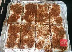 Illustration of how to make spicy grilled tofu 11