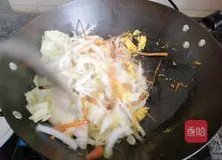Illustration of how to make fried noodles 4