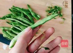 Beef Brisket Illustration of how to fry green beans 3