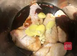 Illustration of how to make lime honey grilled chicken wings 9