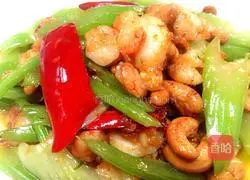 Celery Illustration of how to make fried shrimps 13