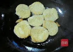 Illustration of braised vegetarian chicken 7