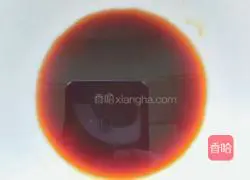 Illustration of how to make steamed scallops with garlic vermicelli 7