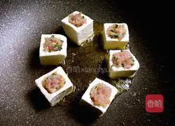 Yong Tofu Recipe Illustration 6 