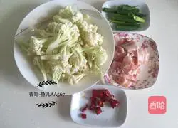 Illustration of how to make stir-fried organic cauliflower 1