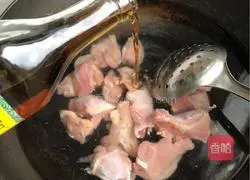 How to make braised chicken Illustration 3