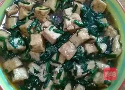 Illustration of how to make fried leeks with tofu 5