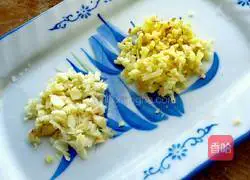 Illustration of How to Make Pork with Scallions 4