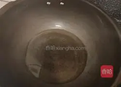 Illustration of how to make cucumber fried chicken 6