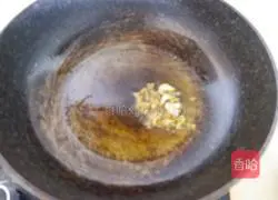 Illustration of how to make stir-fried minced pork and green beans 4