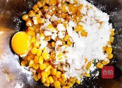 Illustration of how to bake salt and pepper corn 3