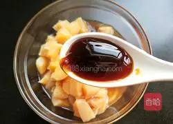 Illustration of how to make diced chicken in sauce 9