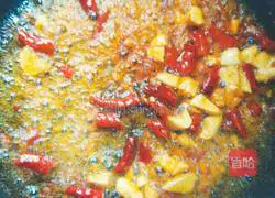 Illustration of how to make spicy beer fish nuggets 5