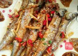 Illustration of how to make multi-flavor spring fish 10