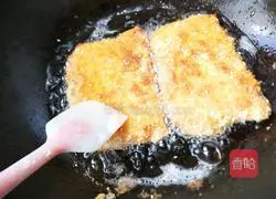 Golden Shrimp Cake Recipe Illustration 9