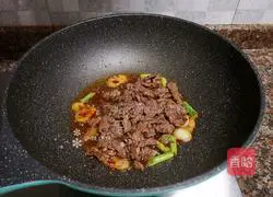 Illustration of how to make fried beef with king oyster mushroom 10