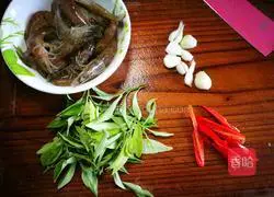  Illustration of how to make fried shrimps with tender orange leaves 1