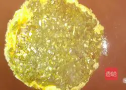 Illustration of how to make egg and leek cake 3