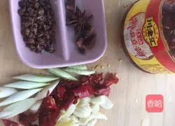 Illustration of how to make spicy hot pot 1