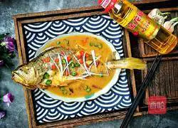 Yellow croaker recipe illustration 9