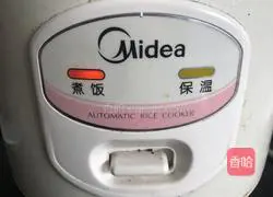 Illustration of how to make spicy steamed preserved fish 9