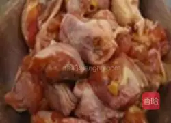 Illustration of how to make Dai lemon crispy chicken 2