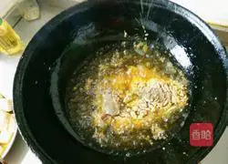 Illustration of how to cook fish roe tofu 5
