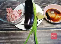 #Hebei cuisine #Illustration of how to make fried eggplant boxes 1